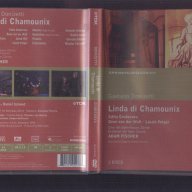 Linda di Chamounix-опера от -Gaetano Donizetti, снимка 1 - Други жанрове - 11528141