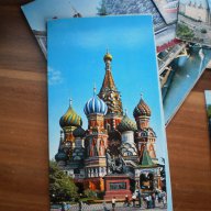 Лот от картички Москва 1972 година, снимка 4 - Антикварни и старинни предмети - 11498097