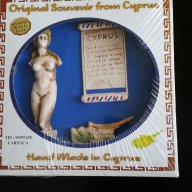 Колекционерска  чиния, Кипър., снимка 1 - Други ценни предмети - 17231199