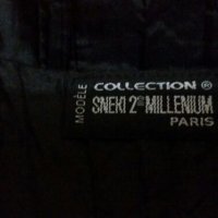 Риза Sneki 2e Millennium Paris, снимка 6 - Ризи - 24718163