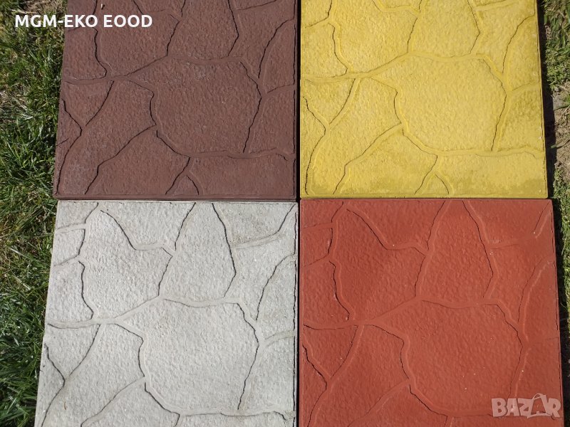 Тротоарни плочки, снимка 1