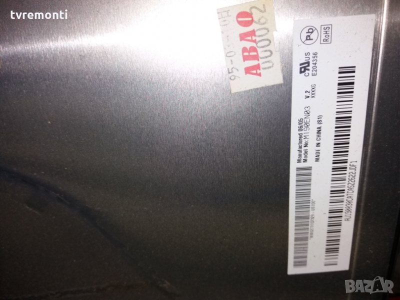 лампи за LCD монитори дисплей M190EN03 V2 CCFL лампа, снимка 1