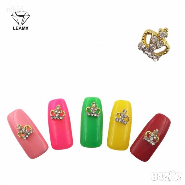 златиста корона бижу за нокти коронки 3 реда камъни декорация украса за маникюр, снимка 1