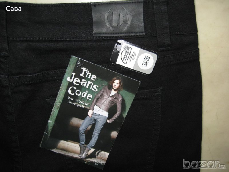 Дънки DYANNE  дамски,размер34, снимка 1