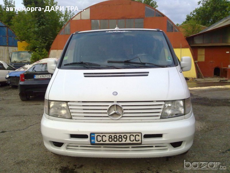 мерцедес вито 2.3TDI/2.2CDI НА ЧАСТИ/mercedes vito, снимка 1