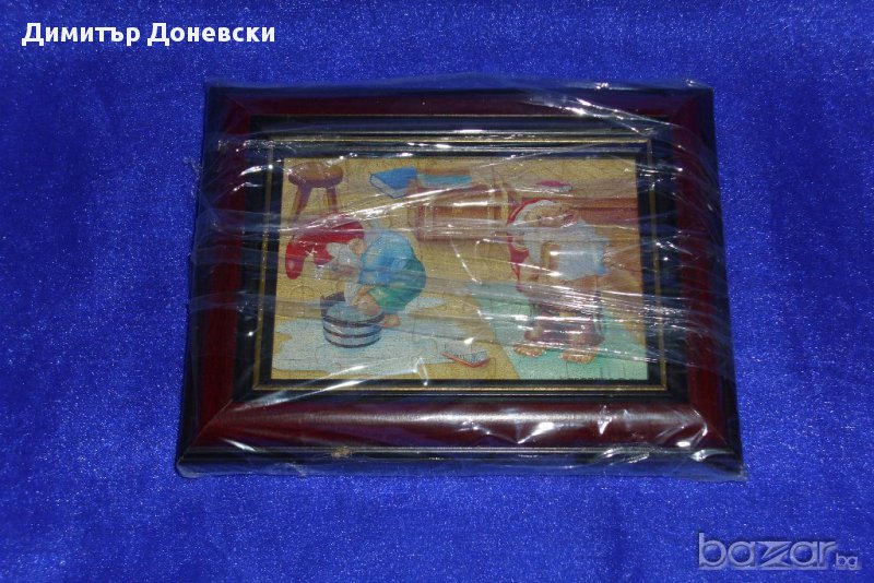 Сглобен пъзел "Двете джуджета", снимка 1