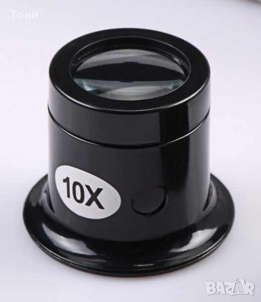 Нова лупа увеличава 10 пъти, снимка 1