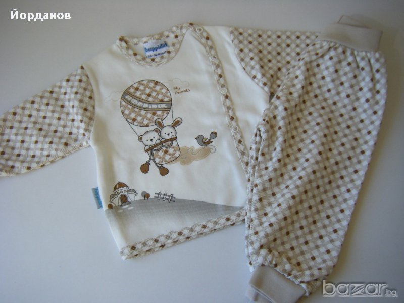 Бебешки комплект, снимка 1