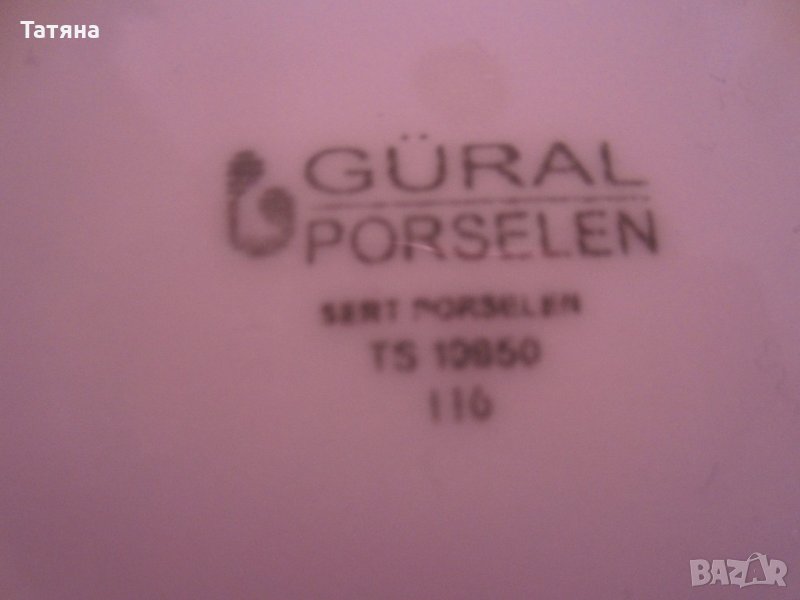 Порцеланови   чинии- MILENIUM ; КВАДРАТНИ И  ШЕСТОЪГЪЛНИ - SAN MARCO    ;kупа - MAXWEL ; , снимка 1