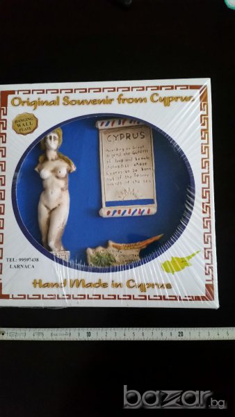 Колекционерска  чиния, Кипър., снимка 1