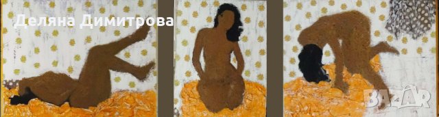 Качествени картини - страхотни цени!, снимка 3 - Картини - 25745015