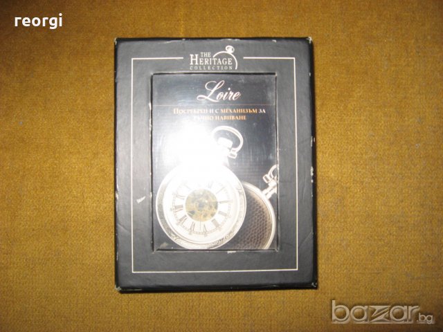 Посребрен-джобен часовник ЛОАРА, снимка 2 - Антикварни и старинни предмети - 18880468