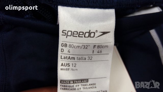 мъжки бански Speedo нови размер 46 S/М талия до 95см, снимка 2 - Бански - 25166851