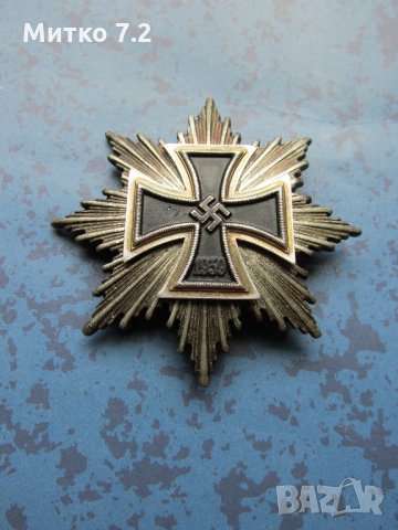 Звезда на Големия кръст от 1939 г, снимка 4 - Антикварни и старинни предмети - 25062351