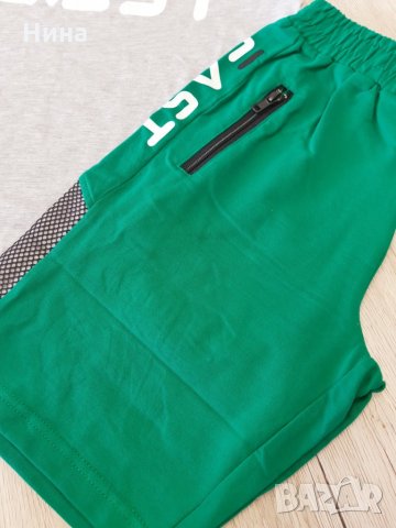 Комплект MG&T , снимка 3 - Детски комплекти - 25319717