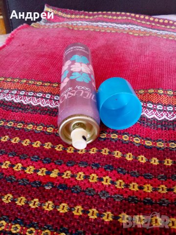  Дезодорант ILLUSION, снимка 4 - Антикварни и старинни предмети - 22999758