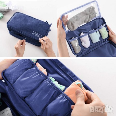 816 Органайзер за бельо несесер за пътуване чанта за сутиени с много отделения, снимка 3 - Чанти - 24627021