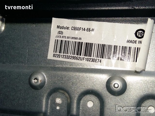 MAIN BOARD T.S506.81 L15093128 C550F-14-E6-H, снимка 5 - Части и Платки - 19706096