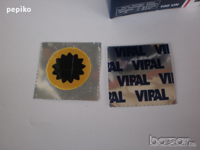 Продавам колела внос от Германия лепенки за велосипедни гуми VIPAL, снимка 10 - Части за велосипеди - 14063372