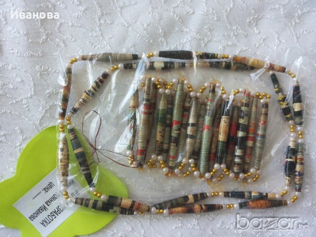 Ръчна изработка на бижута от хартия и квилинг  0.50лв, снимка 9 - Колиета, медальони, синджири - 18530611