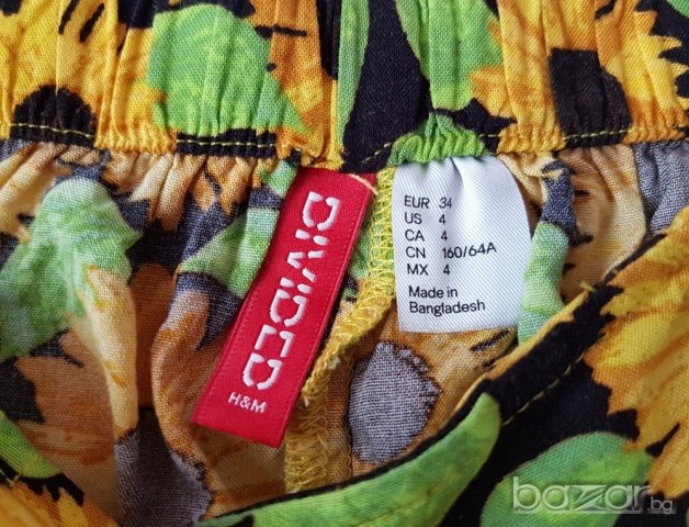 Лятна пола за момиче, 9-11 год. , снимка 3 - Детски рокли и поли - 21274037