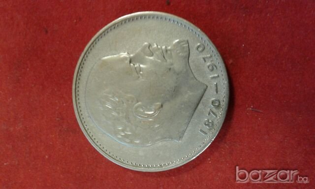 Монета 1 рубла 1970 г. юбилейна и 5 копейки 1974 г.и др.лот., снимка 2 - Нумизматика и бонистика - 18945642