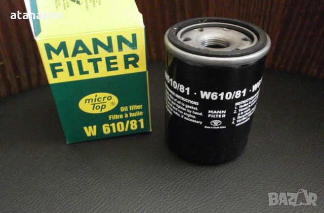 маслен филтър MANN W 610/81, снимка 2 - Аксесоари и консумативи - 25382342