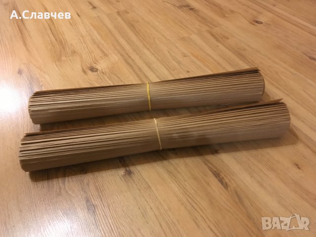 Крафт хартия за опаковане, снимка 2 - Ученически пособия, канцеларски материали - 24460405