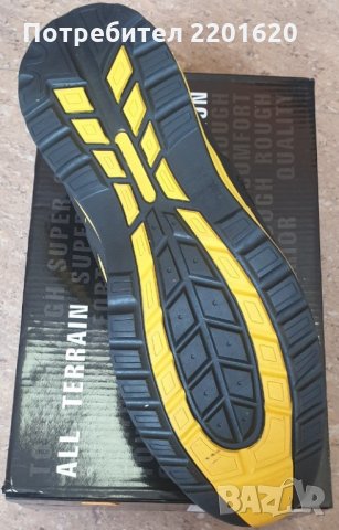 Работни обувки, снимка 3 - Други - 25476879