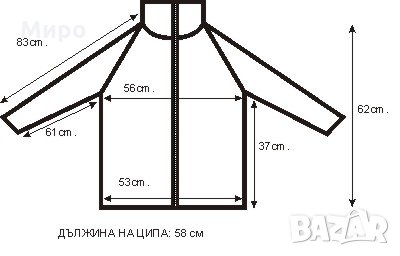 Спортно лятно яке Nike - XL, снимка 3 - Спортни екипи - 24910091