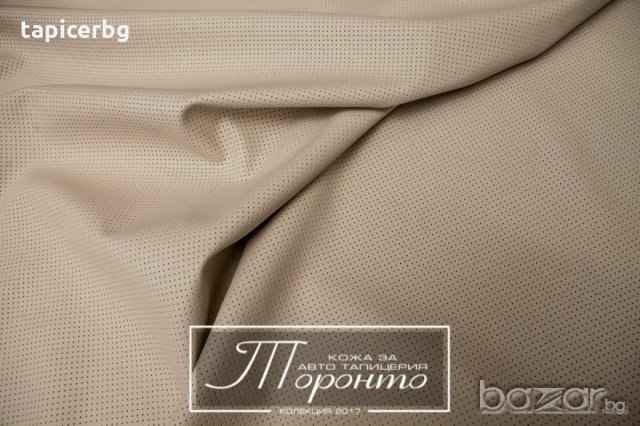 Кожа за авто тапицерия - Торонто, снимка 13 - Аксесоари и консумативи - 19823177