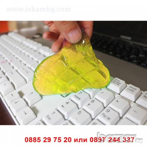 Почистващ гел Super Clean - код 0676, снимка 3 - Друга електроника - 12394699