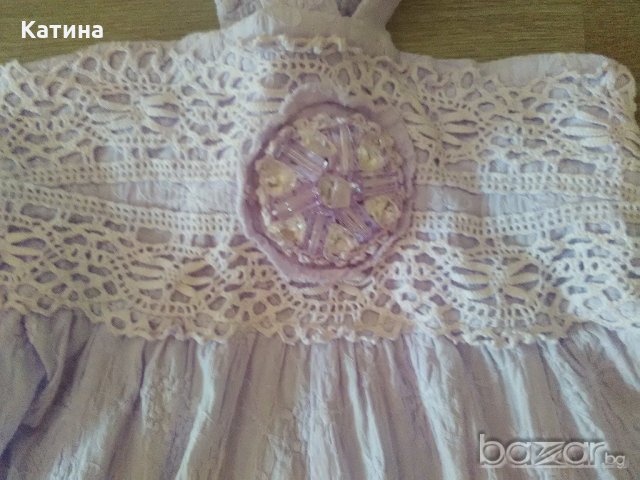 Сет в лилаво, снимка 2 - Детски комплекти - 18996819