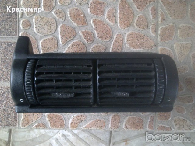 Opel Omega B 2.5 TDS 136 k.s. комби на части, снимка 8 - Аксесоари и консумативи - 11810453