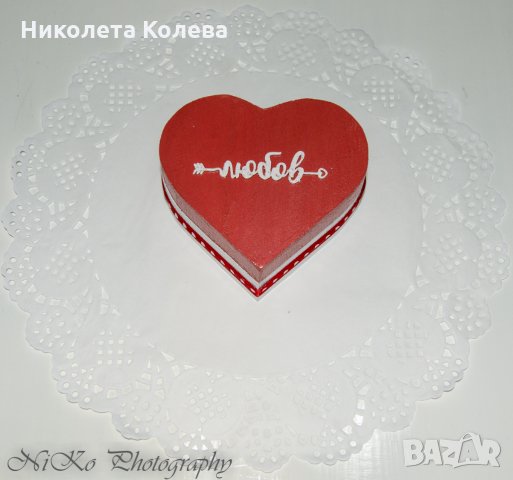 Малка кутийка за бижута или поднасяне на подарък