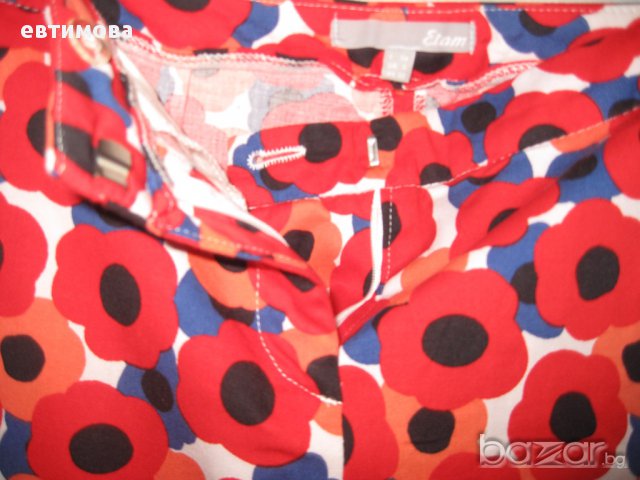 Дамски панталон Etam, XXS (34), Франция, снимка 4 - Панталони - 12906860