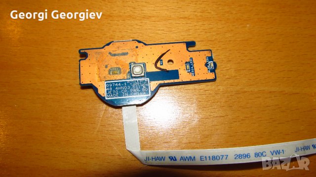 Продавам ACER Aspire 7741ZG на части , снимка 9 - Части за лаптопи - 23357789