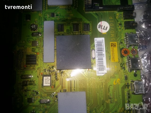 Mainboard bn41-01367А BN94-02725B, снимка 2 - Части и Платки - 24227230