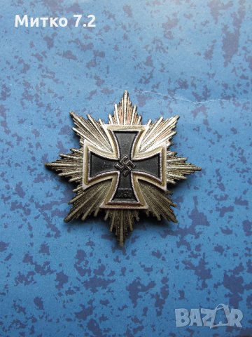 Звезда на Големия кръст от 1939 г, снимка 2 - Антикварни и старинни предмети - 25062351