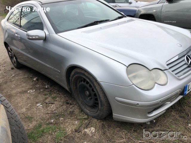 Mercedes C 230 kompresor на части, снимка 3 - Автомобили и джипове - 21028941