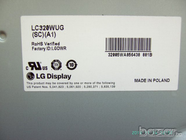 За LED телевизор LG 32 инча резервни части, снимка 3 - Части и Платки - 13283169