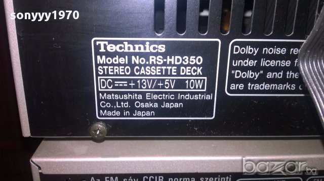Technics ampli/tuner/deck/cd/speaker-japan-внос англия, снимка 11 - Ресийвъри, усилватели, смесителни пултове - 16568029
