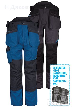 Работен панталон  Portwest, снимка 2 - Панталони - 25328011