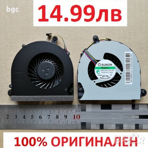 НОВ Вентилатор за HP ProBook 6560b 8560W 8560P 6065B 6565B 8460W 647603-001 641183-001 647604-001, снимка 2 - Лаптоп аксесоари - 24165676