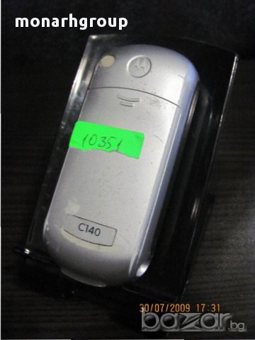 Телефон Motorola, снимка 2 - Motorola - 15894359