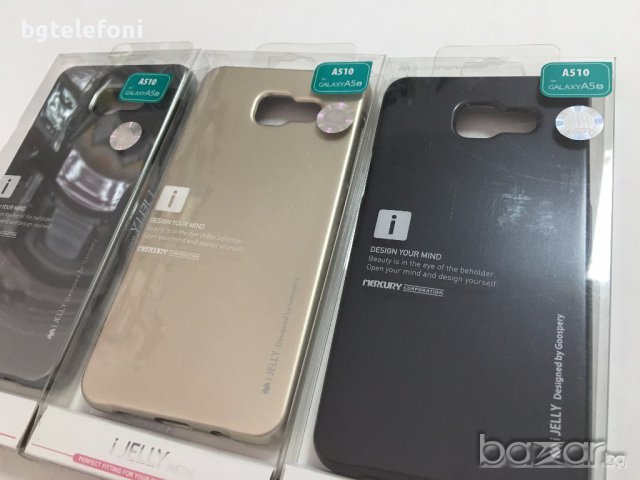 НОВО!!! Силиконов гръб i-Jelly Metal Goospery за iPhone,Samsung,Huawei, снимка 3 - Калъфи, кейсове - 14875847