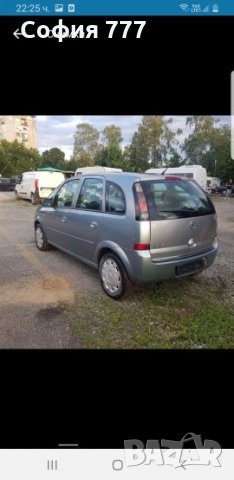 Opel.meriva.1.3 Citi.edition.02.2006 g.75k.k.s.dezel.skorosti.21000.km, снимка 3 - Автомобили и джипове - 25967626