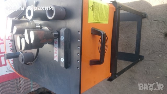 Машина за огъване на арматура "Мини Херкулес" , снимка 5 - Други машини и части - 22814036