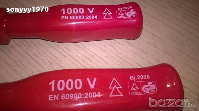 Bruder mannesman 1000v-made in germany-внос швеицария, снимка 2 - Отвертки - 14290673