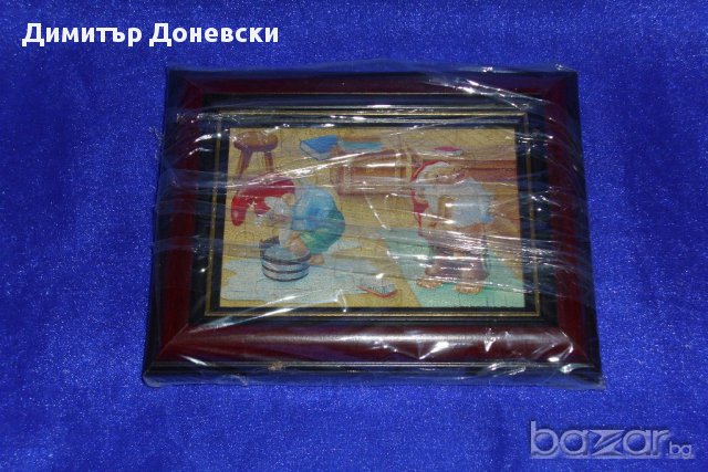 Сглобен пъзел "Двете джуджета", снимка 1